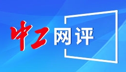 美军紧急删改声明